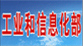 友情鏈接七